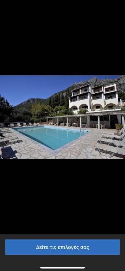 Mediterranean View Hotel 巴尔巴蒂 外观 照片