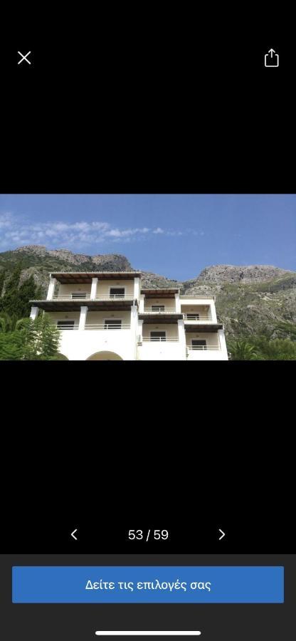 Mediterranean View Hotel 巴尔巴蒂 外观 照片