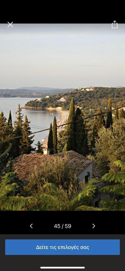 Mediterranean View Hotel 巴尔巴蒂 外观 照片